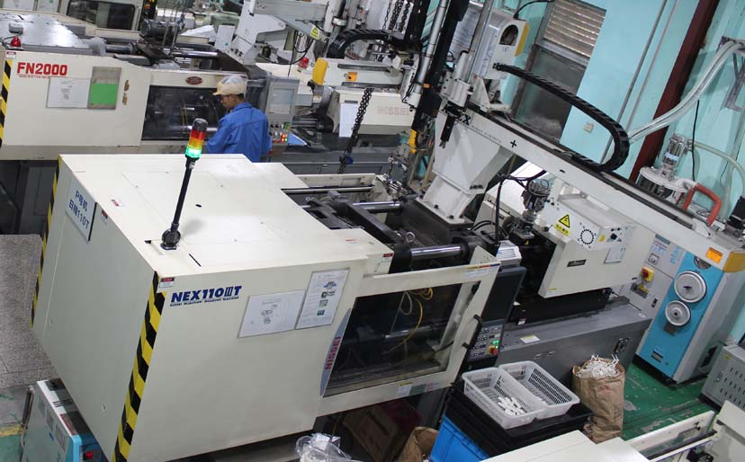 塑料射出成型機(jī)